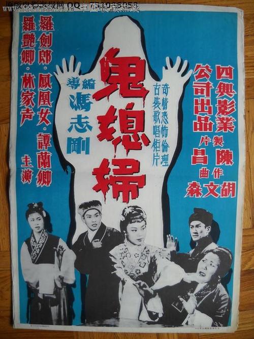 办采砂许可证